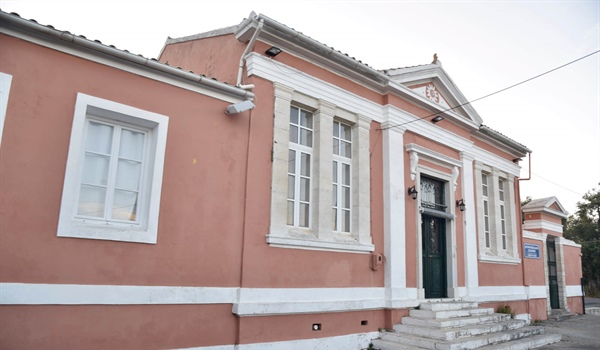 Παλαιό σχολείο Προφήτη Ηλία