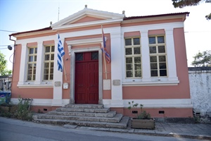 Μαγαζιά (σήμερα Αρχειοφυλακείο)