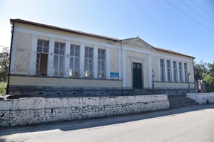 Κτήριο Παλαιού Δημοτικού Σχολείου στα Μαστοράτικα
