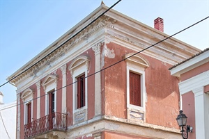 Το σπίτι της Μάσιγγας (Γάιος)