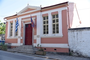 Αρχειοφυλακείο Παξών (Μαγαζιά)